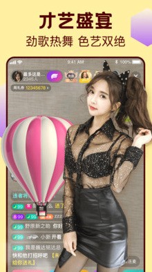 布丁漫画土豪漫画入口页面