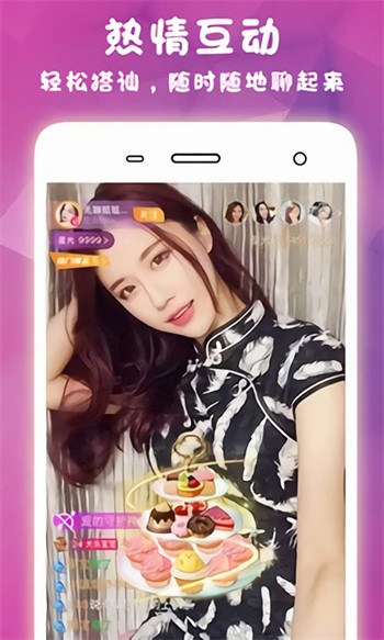 OnlyFans下载app下载