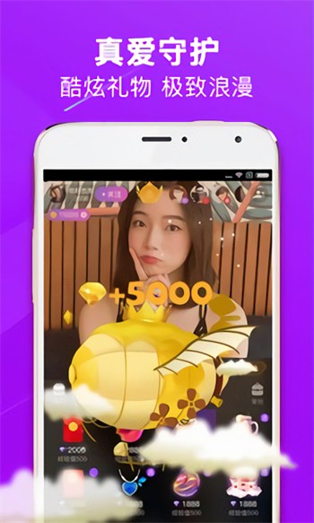 OnlyFans下载app下载