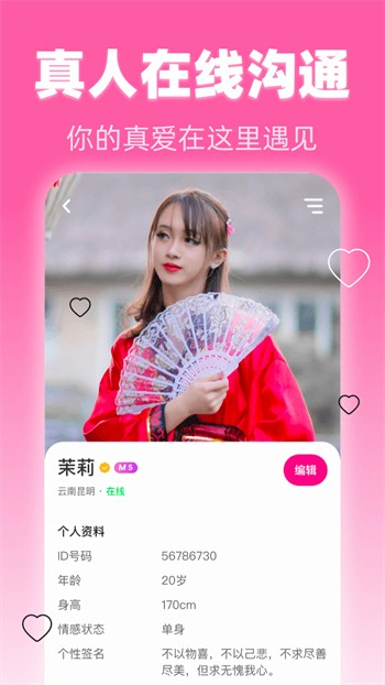 acfun黄化流鼻血版本在线下载最新版下载
