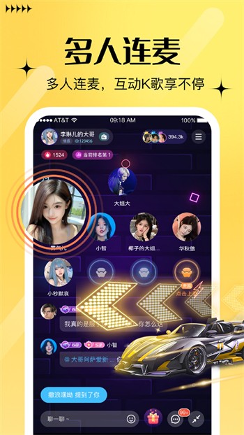 5099老版本天宫app下载安装在线下载