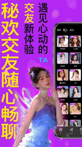 天堂在望影院手机版在线下载免费版下载