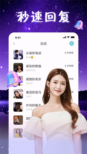 窝窝爱播放器下载安装免费版下载
