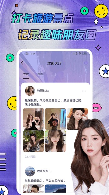 天美麻花星空影视电视剧免费观看手机版免费下载下载