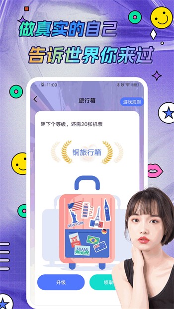 天美麻花星空影视电视剧免费观看手机版免费下载下载