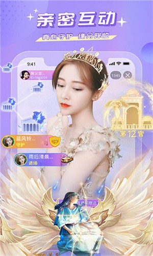 午夜影院app下载入口下载
