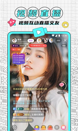 午夜影院app下载入口下载