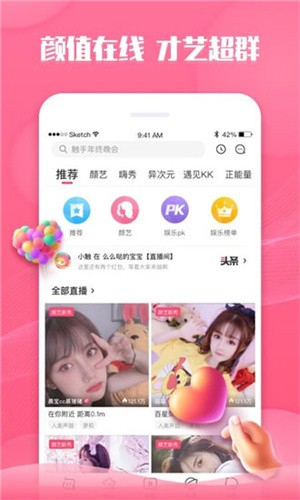 午夜影院app下载入口下载