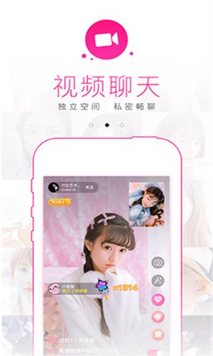 红桃影视手机版下载安装下载