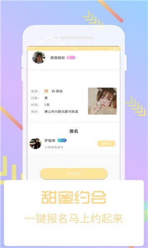 红桃影视手机版下载安装下载