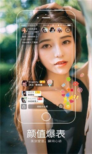 丝瓜榴莲向日葵草莓黄瓜香蕉18岁污解锁版ios免费版下载