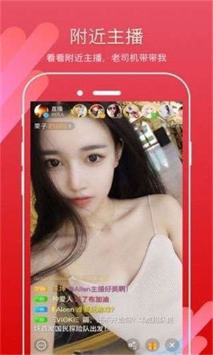 one一个手抹胸图标版手机版下载地址本下载