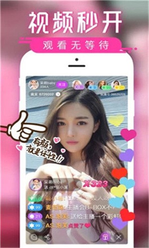 one一个手抹胸图标版手机版下载地址本下载