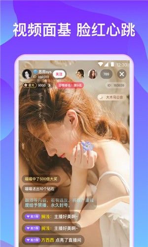 青苹果乐园影视app下载入口安卓版下载