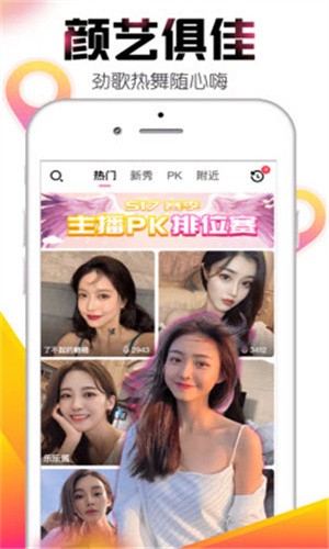 青苹果乐园影视app下载入口安卓版下载