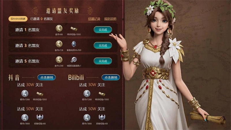 世界启元是什么类型的游戏