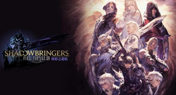 ff14坐骑怎么获得-ff14坐骑获取方法攻略