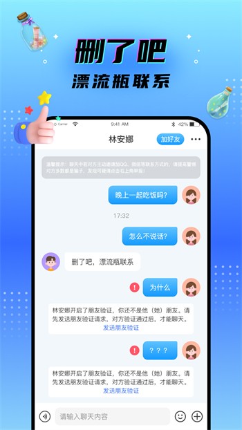 黄瓜视频APP下载免费直播下载