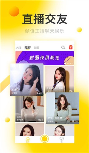 成全免费观看高清电影在线观看