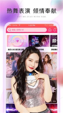 青春禁区视频在线观看8最新版