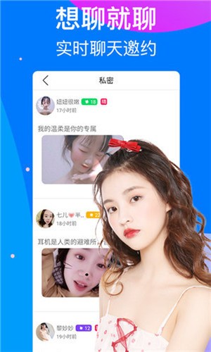 低端影视软件下载大全下载