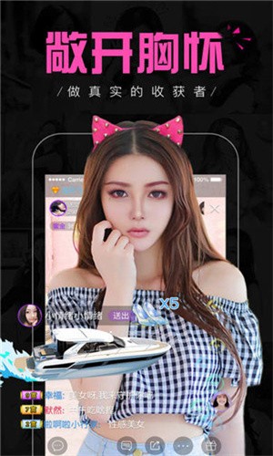 天美麻花星空影视电视剧免费观看软件下载安装下载