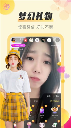 8848影院app下载