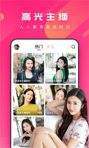 GOGOGO高清免费看韩国