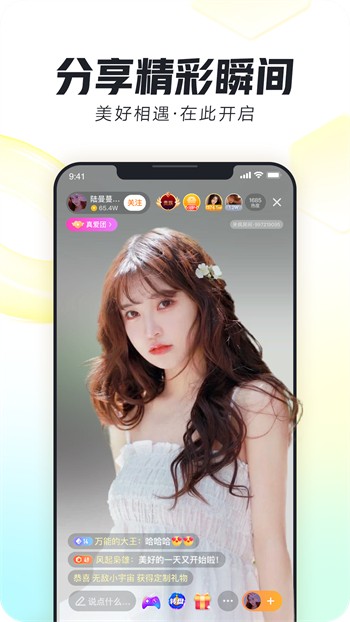新小小影视