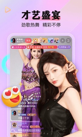 好色先生tv下载安装