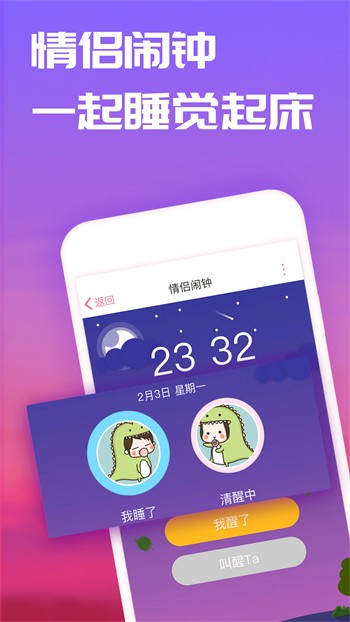果酱视频果然好看安装包下载大全手机版下载