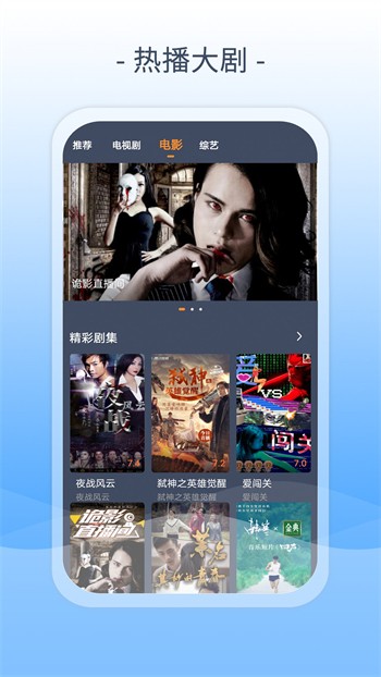 漫城阅读免广告版下载