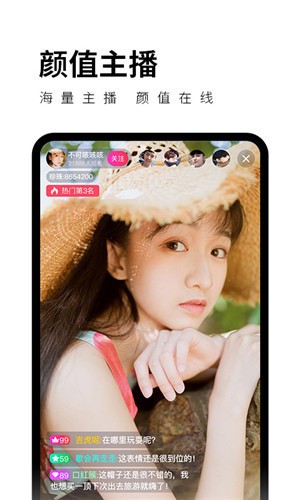 huluwaapp下载大全免费版