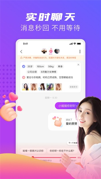 两个人看的www视频中文字幕下载