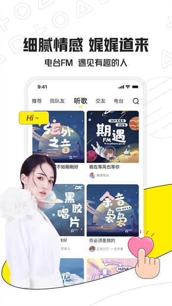 shonenjump漫画最新版