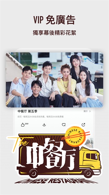 靠比视频安装包下载入口