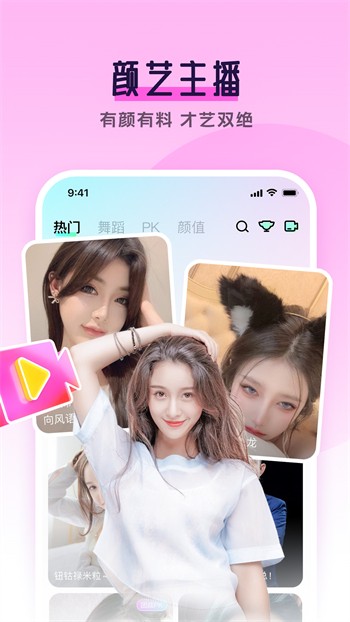 А√天堂8资源中文在线下载