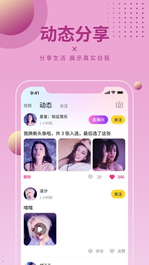 XVDEVIOS旧版安装包无限下载