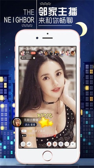 新娘圈app下载地址手机版下载