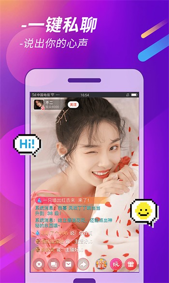 老公牛影视手机版在线下载最新版