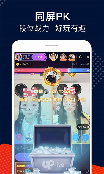 5178舞一曲吧app下载入口下载