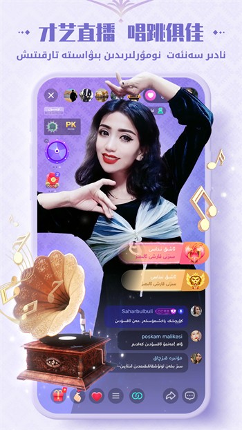 天美麻花星空影视电视剧免费观看app下载安装下载