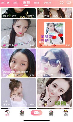 5178舞一曲吧app下载入口下载