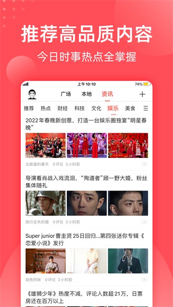 成全视频在线观看BD下载