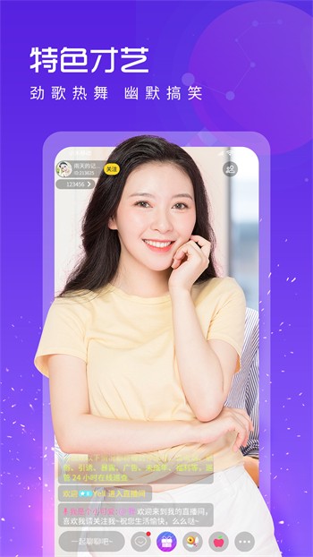 蘑菇短视频apk下载地址下载