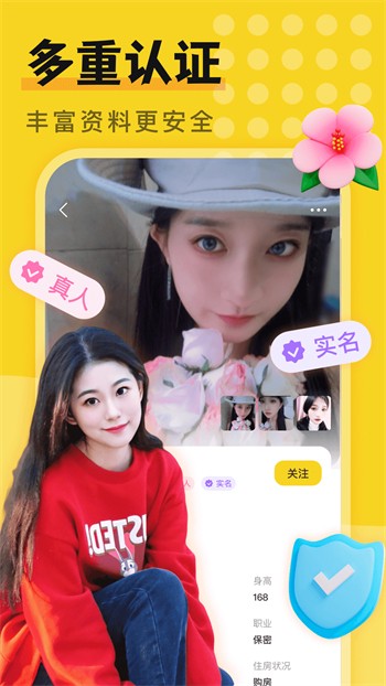 老公牛影视手机版在线下载最新版