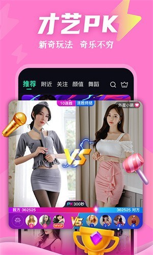 ▇蕾丝视频▇在线观看下载下载