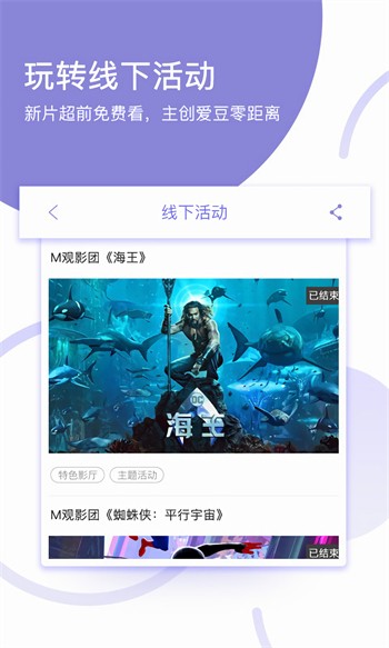 ▇蕾丝视频▇在线观看下载下载