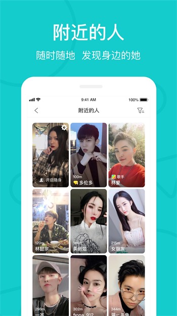 瓜子影视下载安装下载