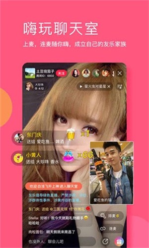 抖抈短视频app软件下载大全下载